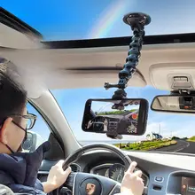 車載スマホ撮影スタンド【長さ調節可能・一人称視点・運転中の撮影用】