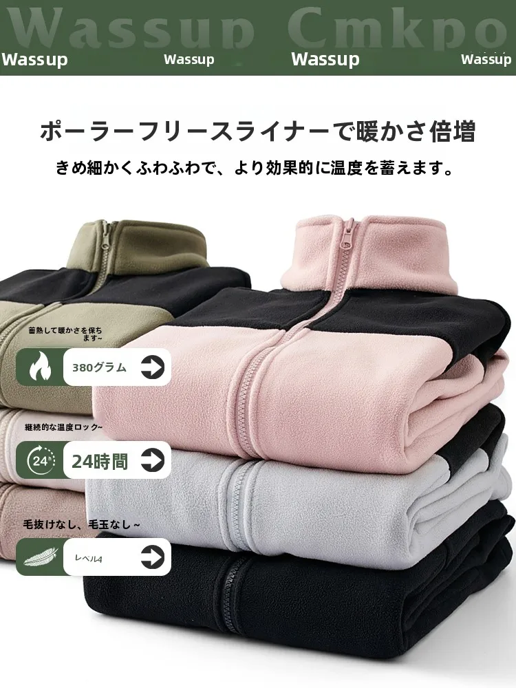 マウンテンパーカー 防寒 で寒さに強いのは、本当にこの1枚の秘密？