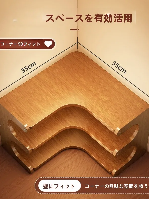 角型デスク上収納ラック：穴開けないで簡単設置可能な多層収納システム