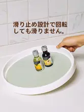 SHUEHO 回転式 調味料 収納ラック キッチン 床置き スパイス 収納ボックス 家庭用