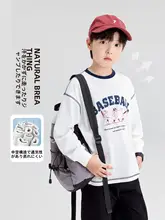 子供用 長袖コットンTシャツ【春秋用・大人の男の子向け】