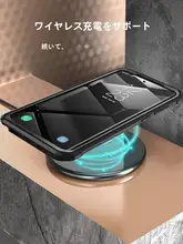 スマホケース サムスンGalaxy Note20 Ultra Note10+ 対応 全面保護 落下防止 シリコン スタンド ハード 保護カバー メンズ