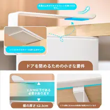 穴あけ不要 キッチン用吊り下げ式収納ラック【調味料およびインスタント麺用・下棚用・多層設計】