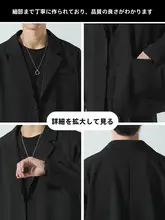 春秋用 メンズカジュアルジャケット【ゆったりフィット・高級感あるデザイン】