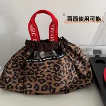 ブラウンレオパード柄リバーシブルトートバッグ【ダンプバッグデザイン】（セットアップ対応）