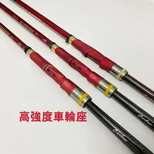 高碳素材製 アジングロッド【3.6m・4.5m・軽量・頑丈設計】
