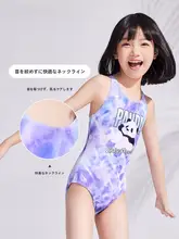 ZOKE 子供用 速乾タイプ競泳水着【パンダ柄・三角デザイン・専門的なトレーニング向け】