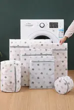 洗濯用ネットバッグ【洗濯機用・変形防止・ウールセーター・ブラジャー対応】