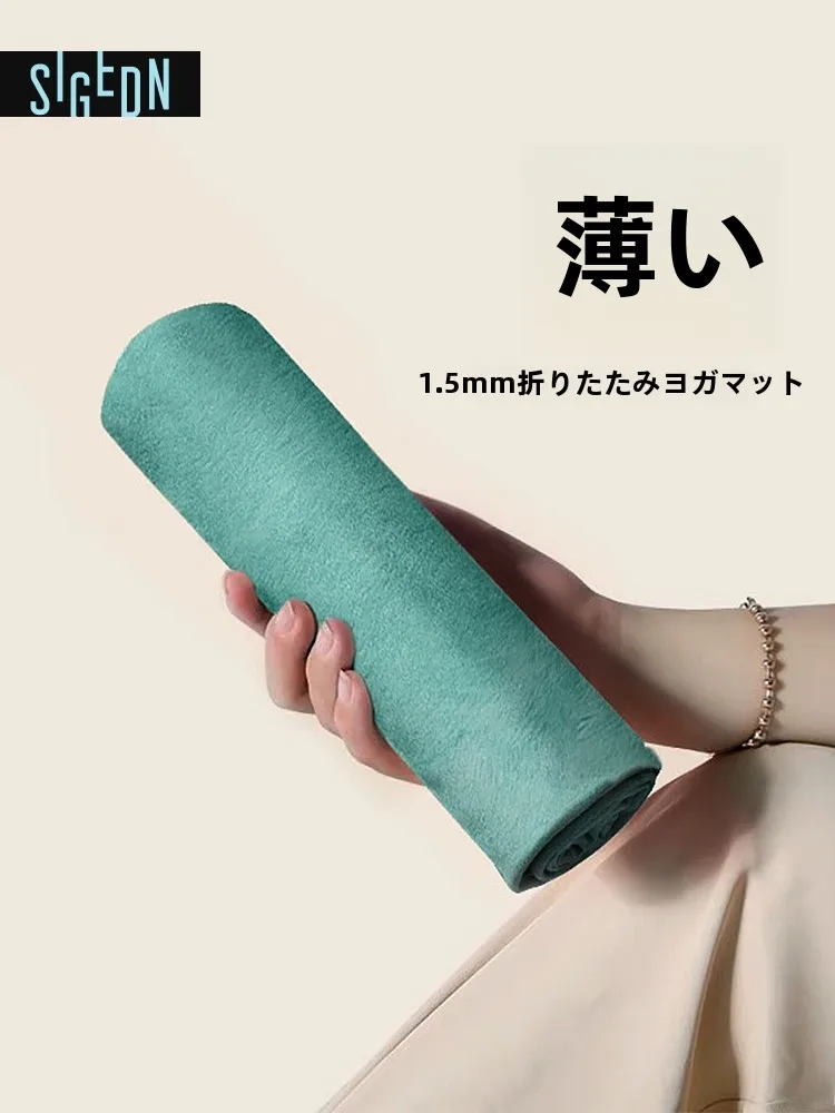 トレーニングマットを「おしゃれ」に選ぶには？実は、見た目も機能も大切にできるアイテムがここに！