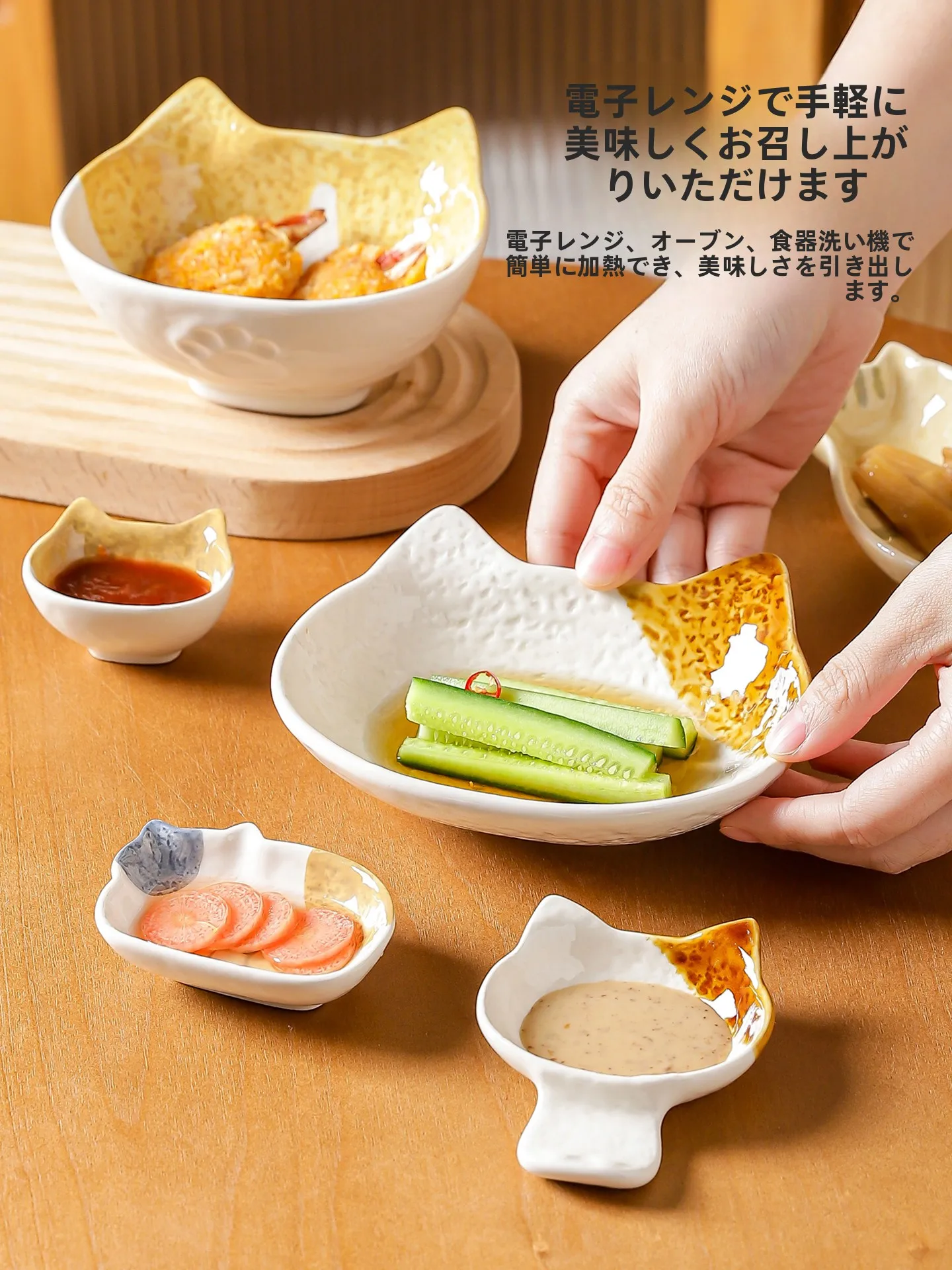 和風陶製小皿：猫ご飯のお皿としての実用性と耐久性の検証
