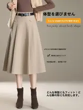 おしゃれなウール製プリーツスカート【Aライン・ミドル丈・大きいサイズ対応】（セットアップ対応）