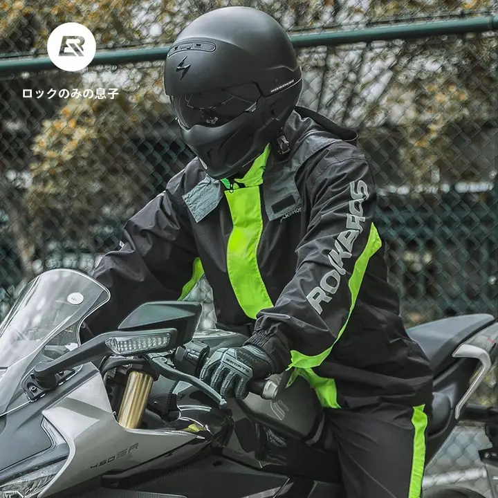バイク用防水レインコート【フルジッパー・男女兼用・分体式・厚手】（セットアップ対応）