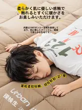 Urbanwave 厚手の防寒バッグ【冬用・2人用・アウトドア・携帯性に優れ】