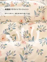 寝具 四点セット 掛け布団カバー シーツ 三点セット 学生寮 コットン100%
