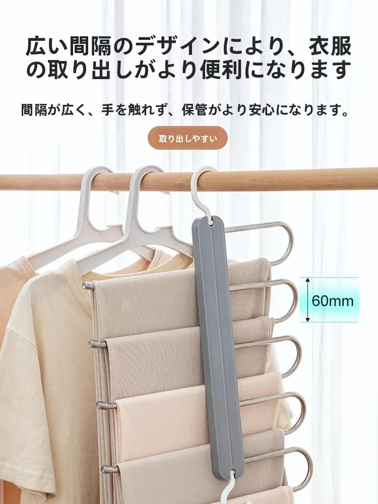 高いところ収納取っ手の選び方とおすすめ4選：実際の生活で役立つ使い方を解説