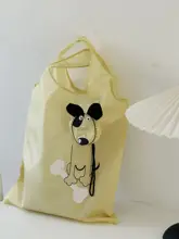 カートゥーン犬デザインのエコバッグ【携帯・折りたたみ可能・スーパー用】