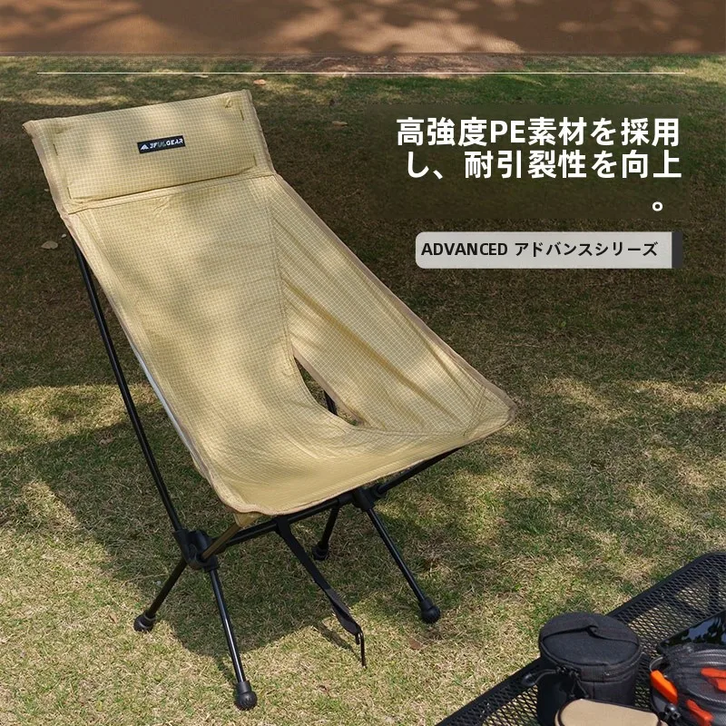 キャンプ道具を節約調達｜実際に使ってみた結果 - 折りたたみ椅子 アウトドア キャンプ レジャー 超軽量 大力馬