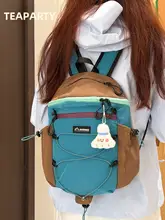 アウトドア用ハイキングリュックサック【カジュアル・軽量・女性用】