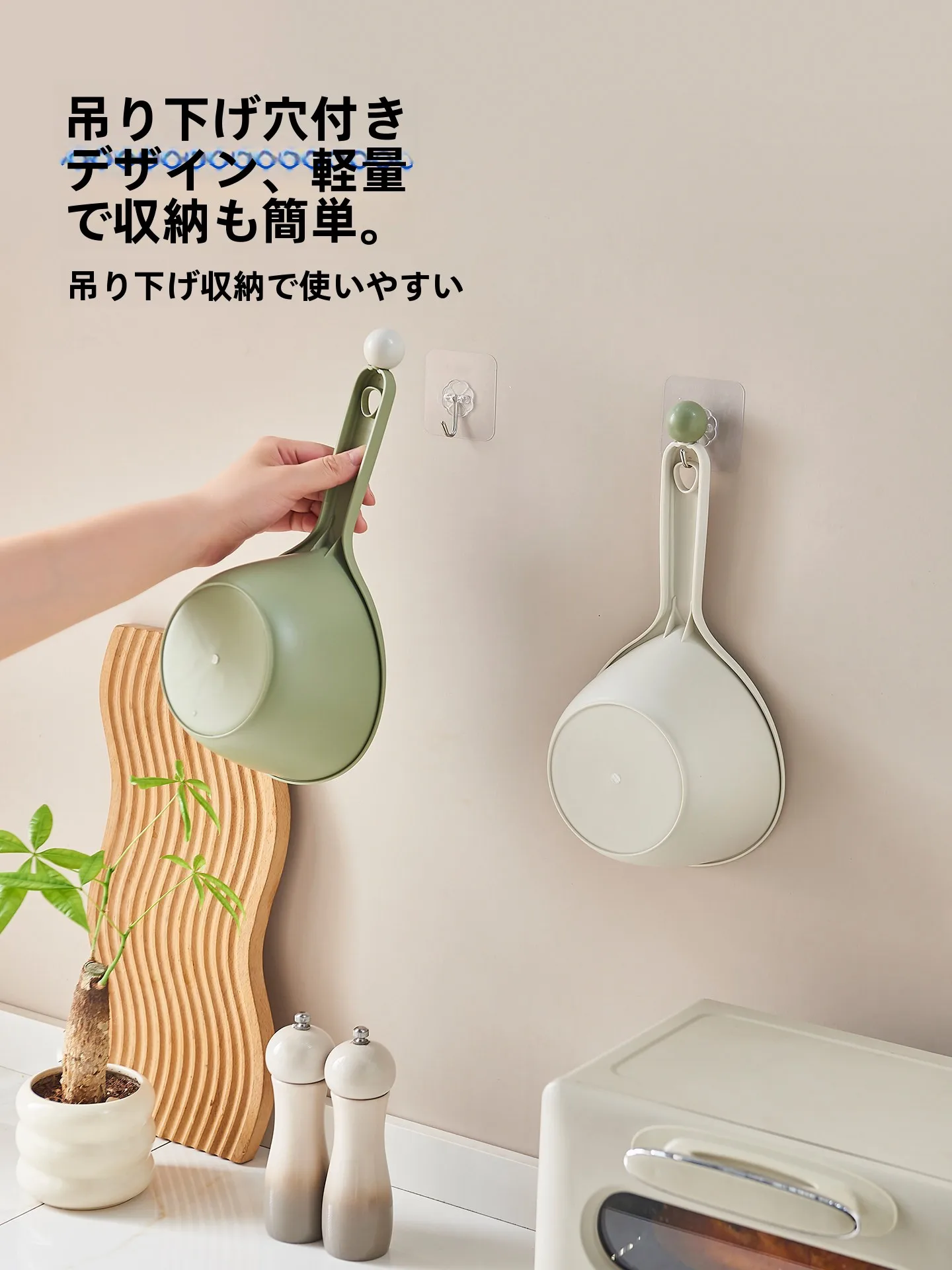 タワシをどう選ぶ？実は「使い捨て」で失敗しない選び方の秘密はここにある