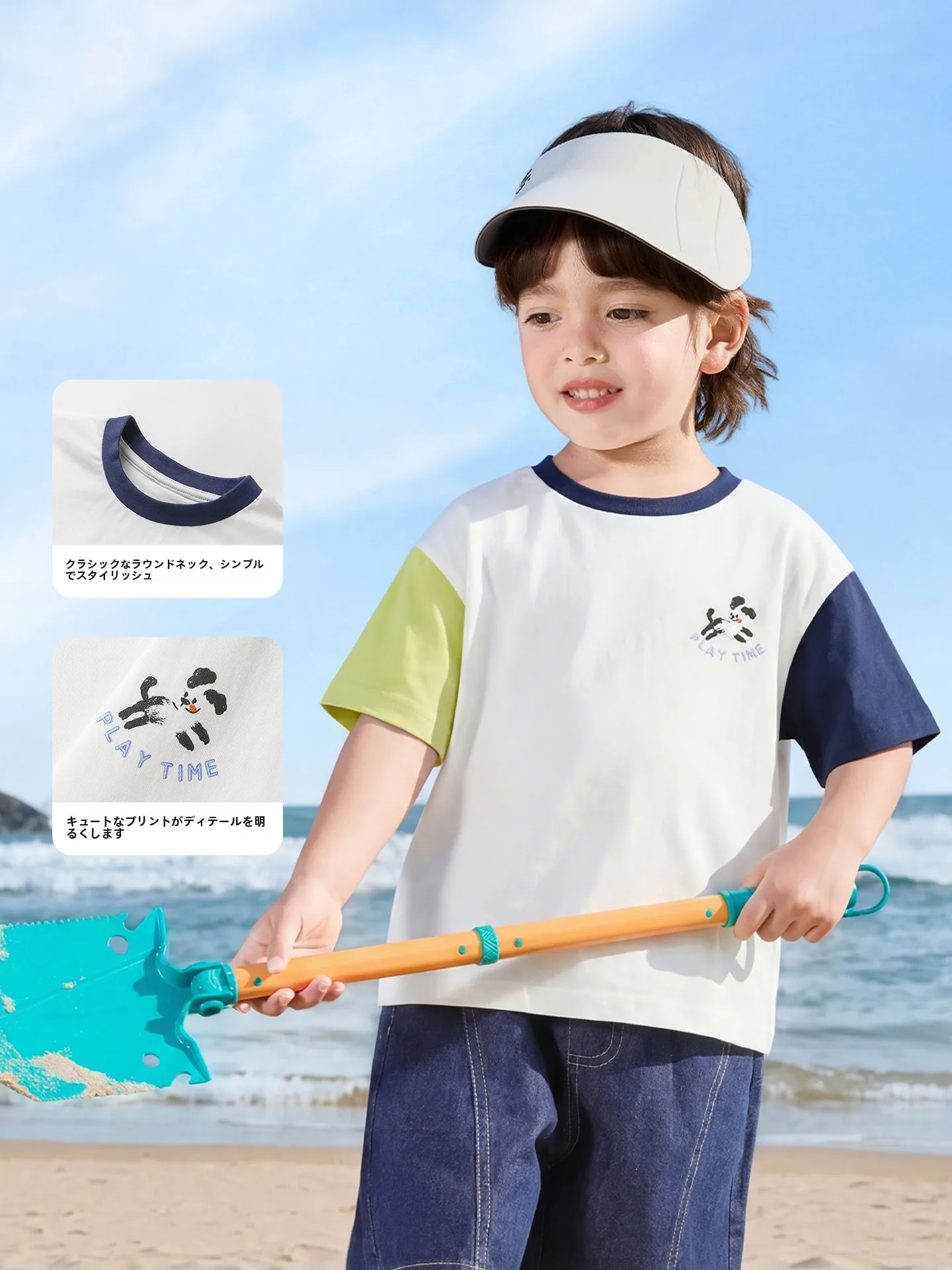 5000円を超えていないtシャツで、夏のカジュアルスタイルをどう選ぶ？