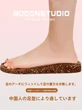 牛革製 ボッケンシューズ【アーチサポート付き・厚底・春秋用】