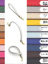 白色の十字纹のハンドストラップ付き小物入れ【手提げ可能・シンプルデザイン】