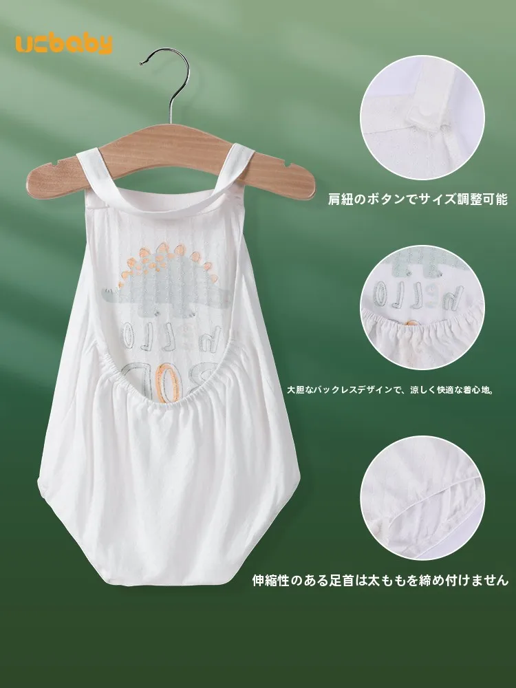 竹繊維ベビー腹巻き：夏用薄手タイプの冷え対策と半袖デザインが実用性を実現