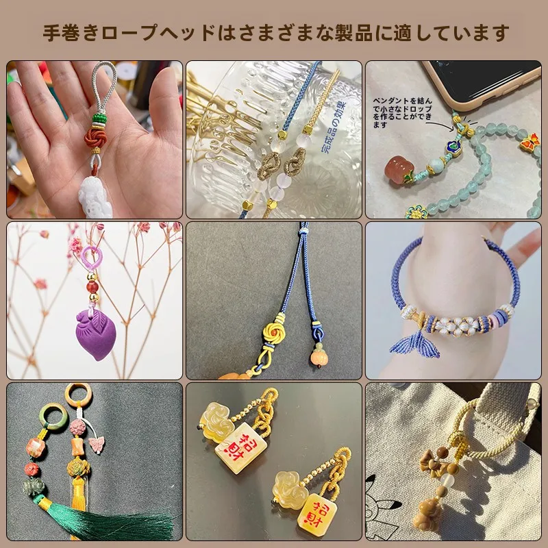 かぎ針で編むリボン小物に使える編み込みパーツ：芭雅のカラビナリング半完成品