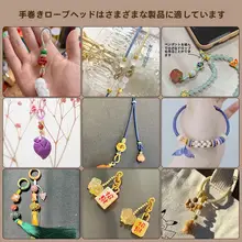 手作り編みカラビナリング半完成品チョーカー用パーツ【DIYアクセサリー】