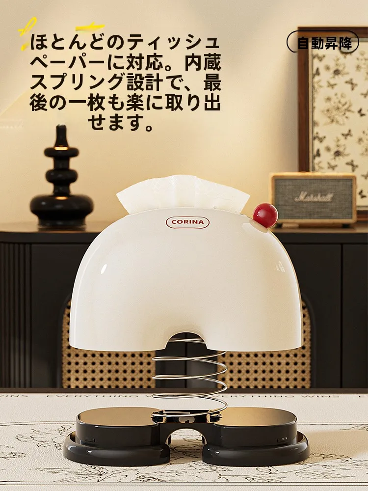 デスク周りに置いても見栄えが良く、機能性も抜群のティッシュボックスは？