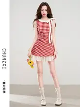 小柄向けリボン付きチェック柄ワンピース【夏用・Aライン・重ね着風】（セットアップ対応）