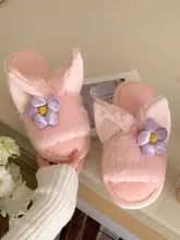 細いストライプのピンク色の女性用冬用コットンルームシューズ【学生向け・可愛い・スリッパ・滑り止め付き】