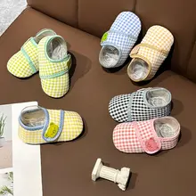男女兼用 幼児用室内シューズ【柔らかいソール・滑り止め・学習歩行用】