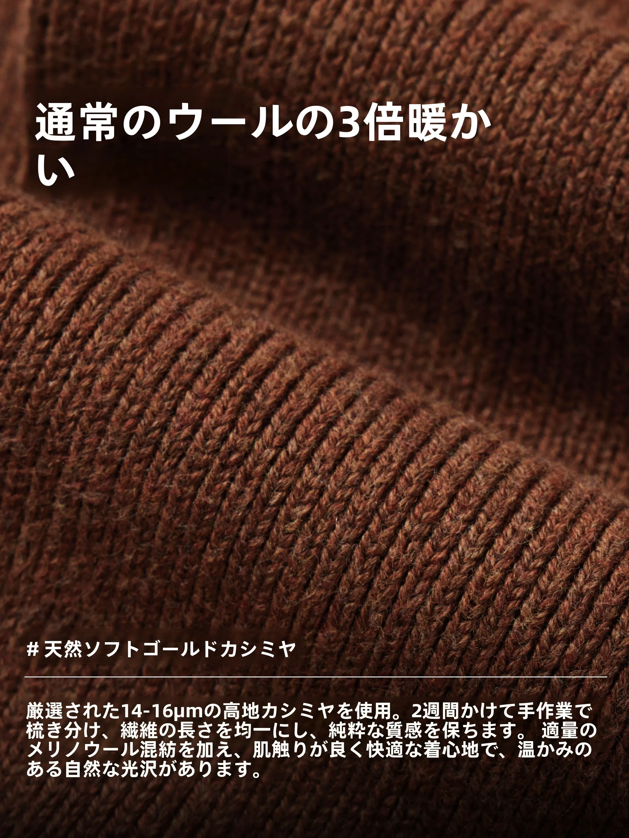 上質な羊毛ブーツストッキング：秋冬に最適な厚手カバーの実用性と使い方