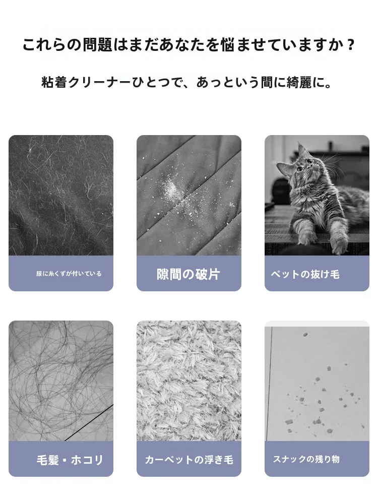 毛玉取りって何？家庭で簡単にできる最強のアイテムはこれ！