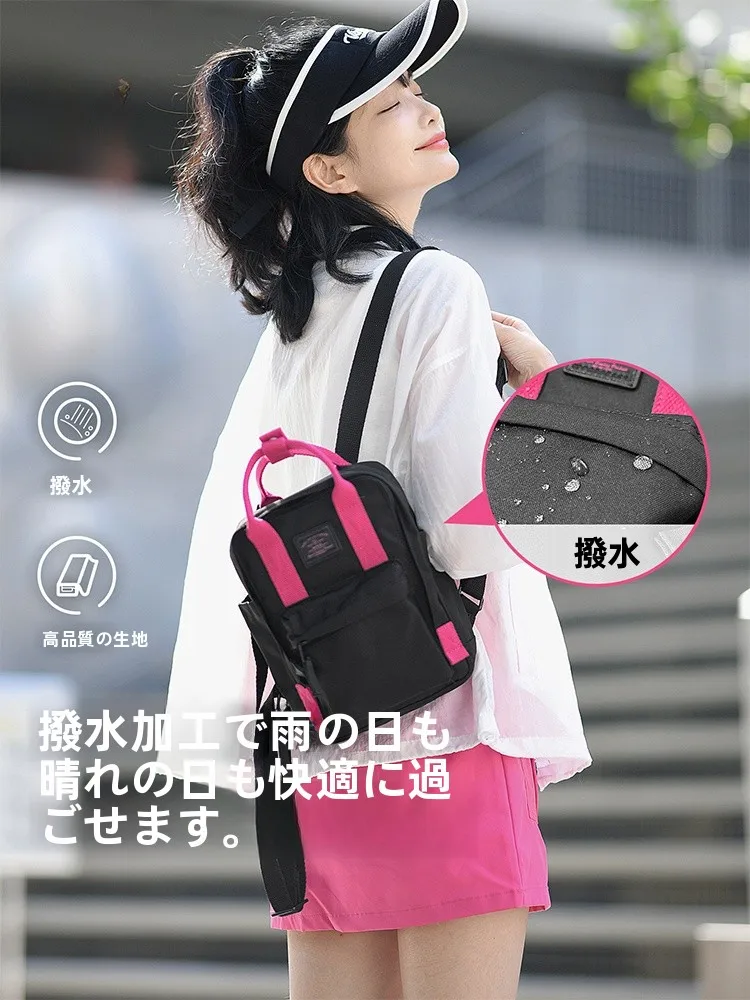 小旅行バッグを選ぶときに迷うなら、このミニバックパックが救う！