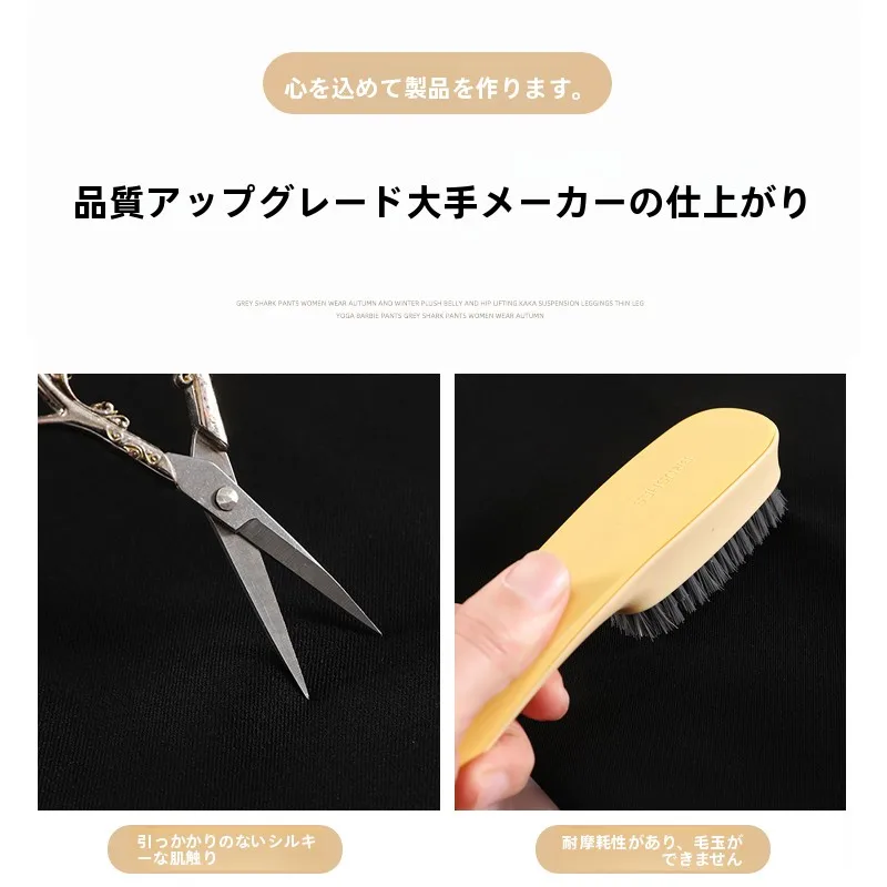 アクセントクロスの色選びで迷うなら、アプリコットが今季  のベストな選択肢なのか？