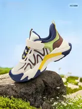 スニーカー キッズ ボーイズ ガールズ アウトドアシューズ 秋 着回し お出かけ 「Balabala」