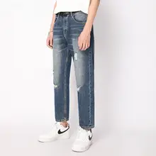 個性的なダメージデザインのフィットデニムパンツ【夏用・水洗い・クロップド】
