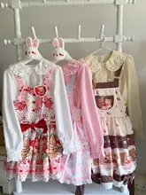 ロリータ風 長袖ブラウス【秋冬用・フリル付き・白色・ドールカラー】