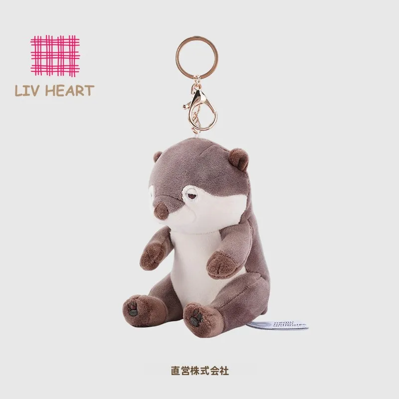 可愛い小型カワウソのぬいぐるみ：あらいぐまのしっぽとうさぎネザーランドドワーフの関連性を解説