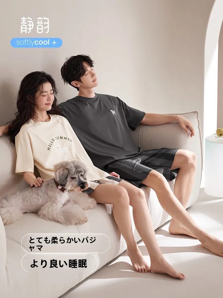 涼感素材の犬柄コットンパジャマ：夏用短袖セットアップの実用性と選定基準