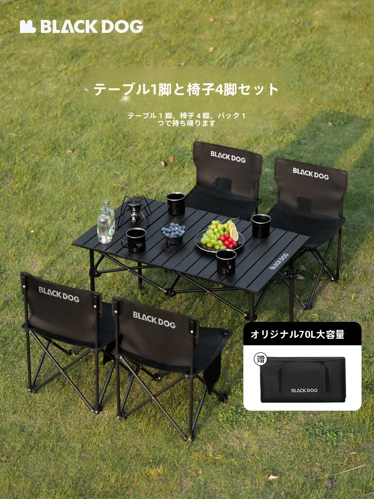 キャンプ道具をTAOで節約調達｜実際に使ってみた結果　完全ガイド