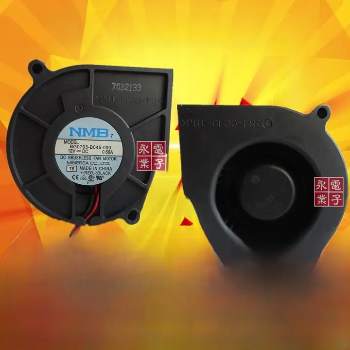 NMB 7530 ブロワー 5V 12V 24V サイレント