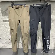 アウトドア仕様の運動用ロングパンツ【C0RDURA生地・通気性・フィット】