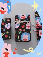 かわいい手描きキャラクターの誕生日ギフトボックス用ラッピングペーパー【DIY・お祝い用】