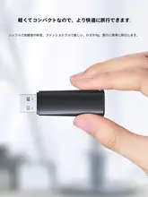 USB対応カードリーダー【SD・TF対応・高速データ転送・カメラ・スマートフォン用】