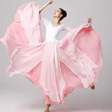 中国古典舞踊用 半身スカート【ダブルレイヤー・フリル・民族風】