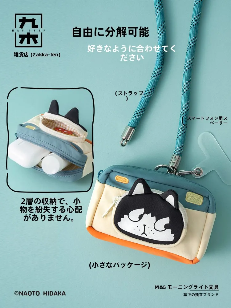 ガジェットマニアックが選ぶ、日常に溶け込む「猫デザインスマホネックストラップ」は？