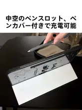 MOROCK イラストレーターコラボのiPad保護カバー【磁気吸着・ペンホルダー付き・エアモデル対応】（セットアップ対応）
